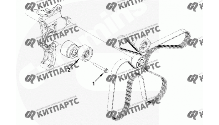 Натяжитель ремня Cummins 2.8 ISF
