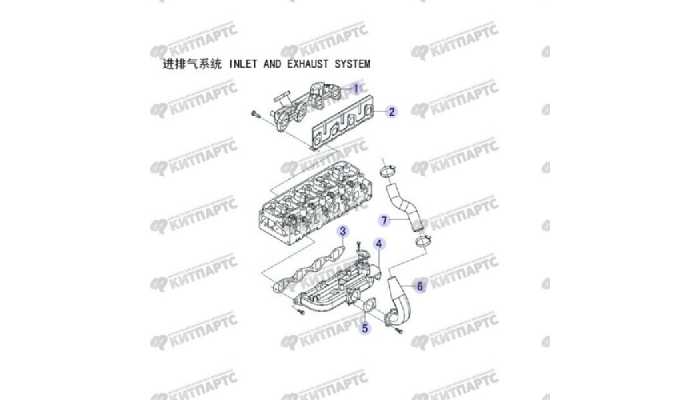 Коллектор впускной, выпускной Great Wall Hover